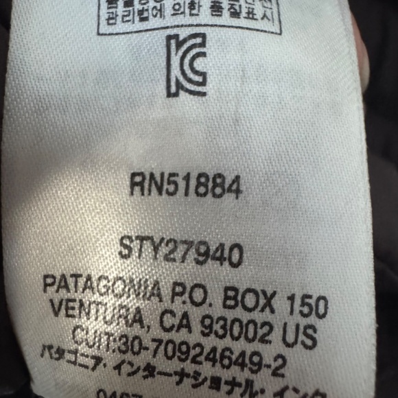 Patagonia Silent Down Parka Puffer Jacket Brown S - Picture 7 of 9